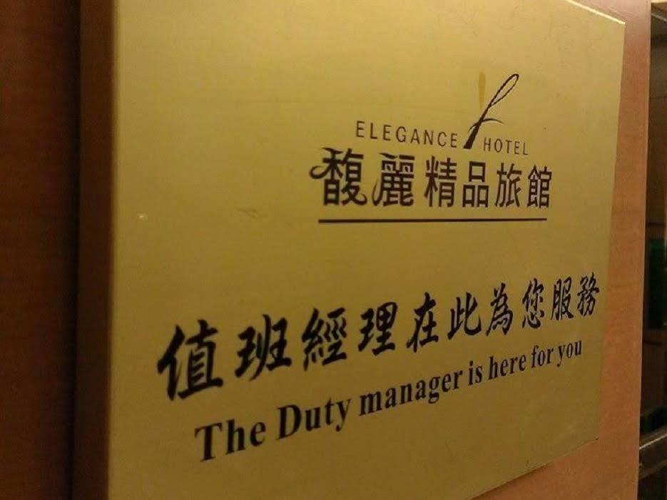 Elegance Hotel Taipei Bagian luar foto