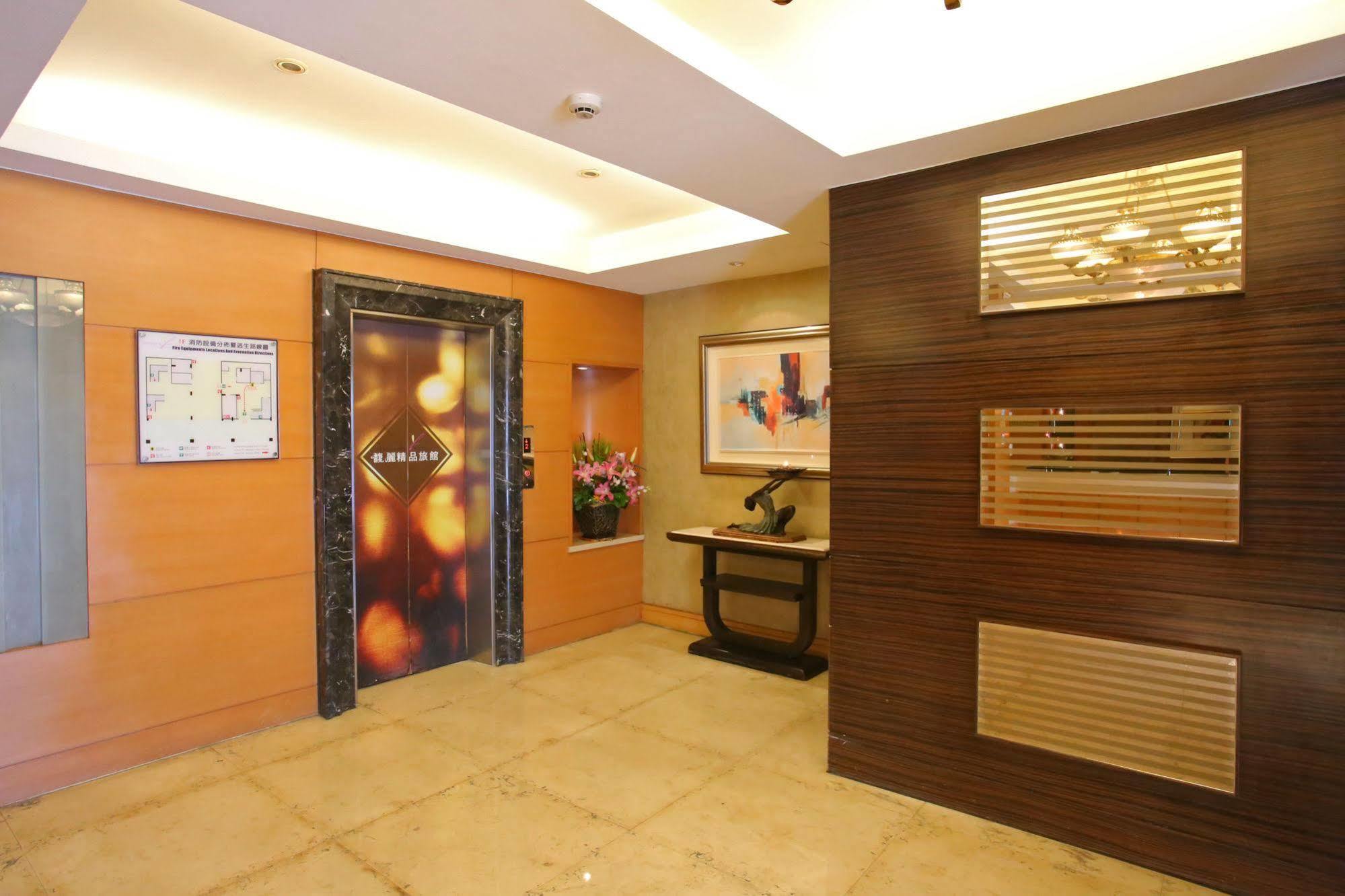 Elegance Hotel Taipei Bagian luar foto